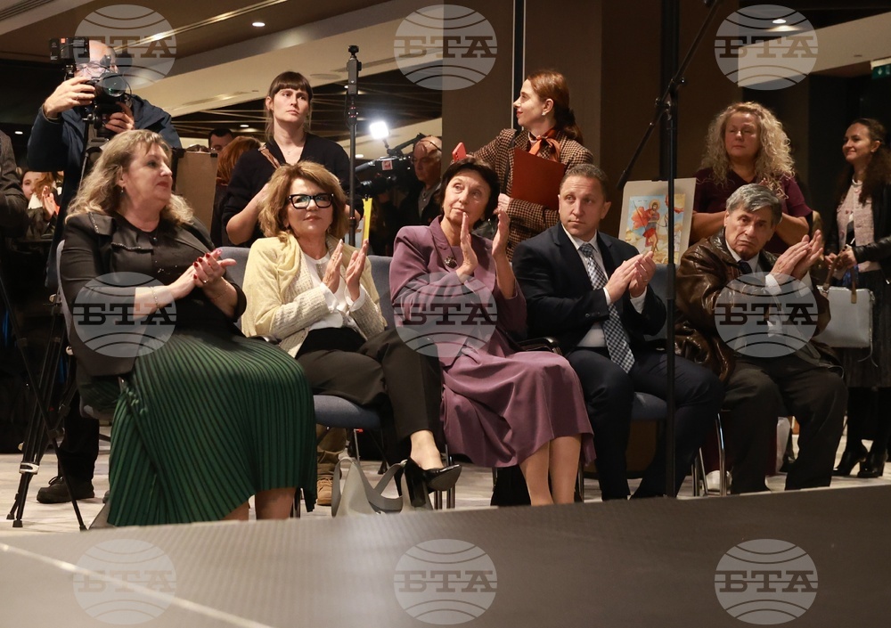 Българска православна църква - благотворителна изложба