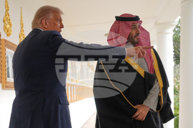 Trump Saudi Arabia