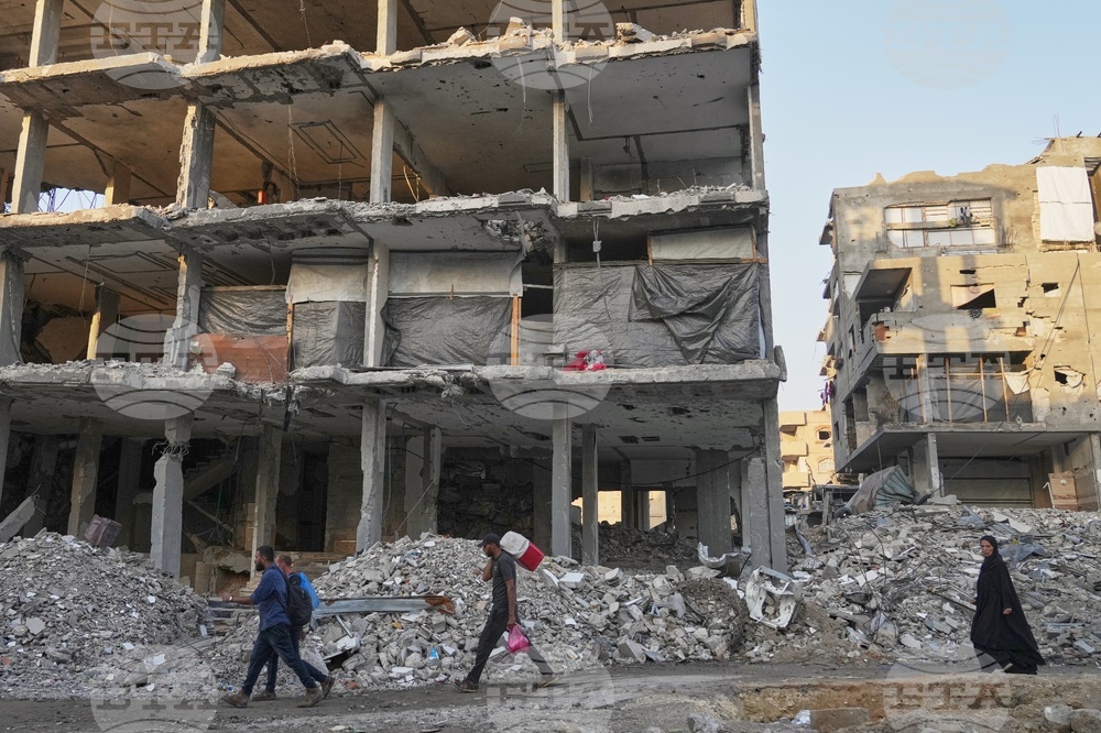 Israel Palestinians Gaza