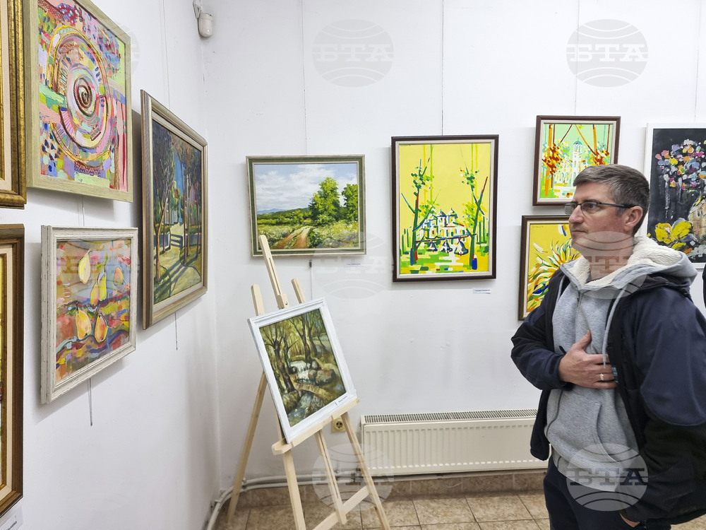 Монтана - дружеството на художниците „Тенец“ - „Есен“ - изложба