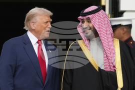 APTOPIX Trump Saudi Arabia