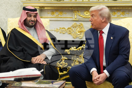 Trump Saudi Arabia