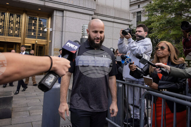 NYC Mayor Investigations