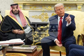 Trump Saudi Arabia