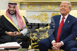 Trump Saudi Arabia