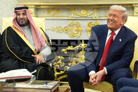 Trump Saudi Arabia