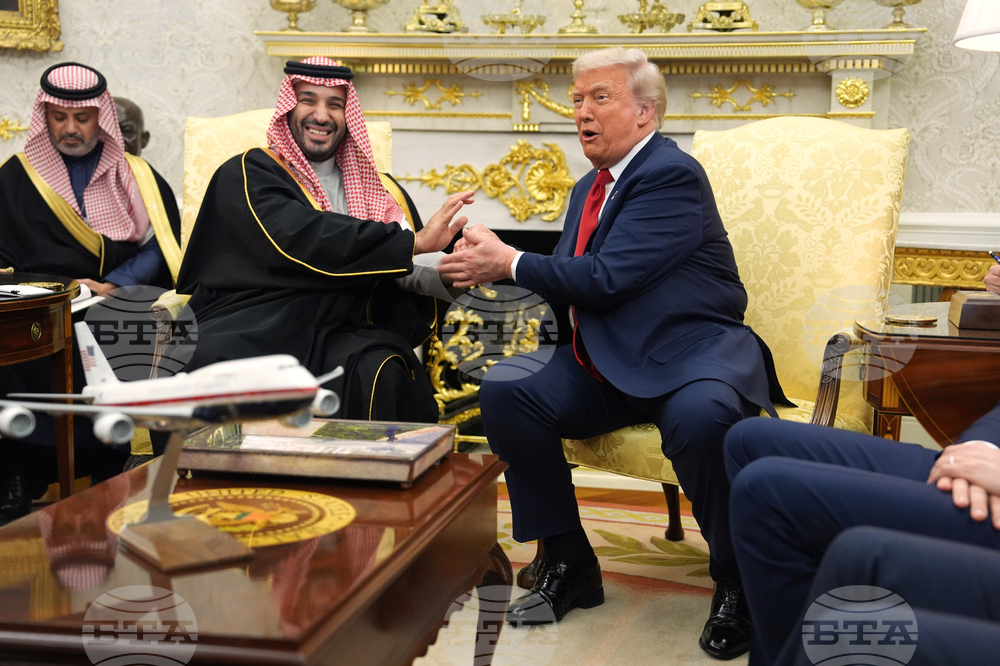 Trump Saudi Arabia