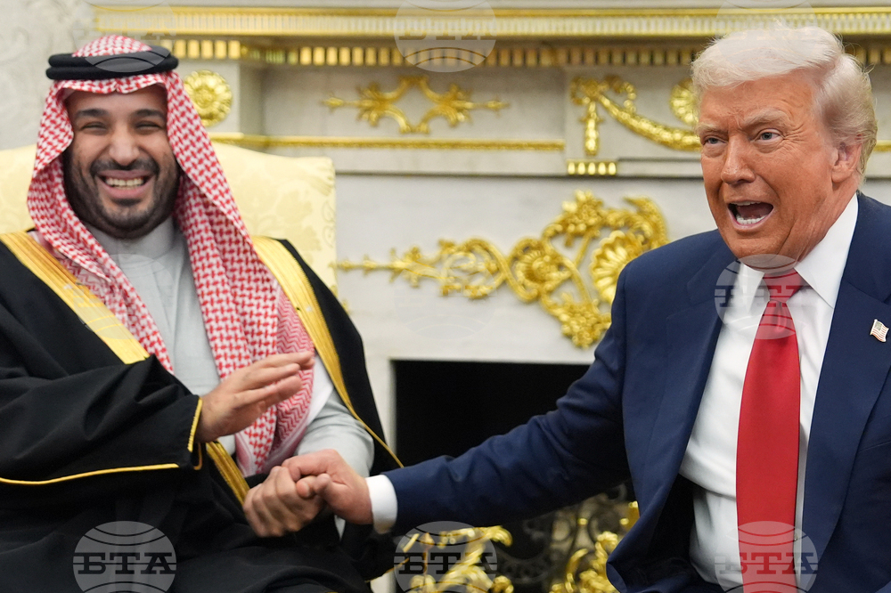 Trump Saudi Arabia