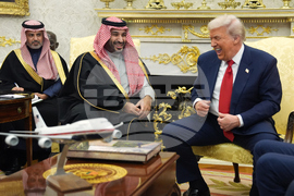 Trump Saudi Arabia