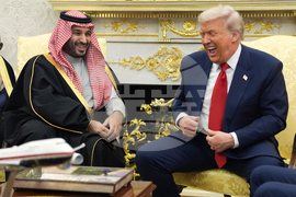 Trump Saudi Arabia