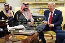 Trump Saudi Arabia