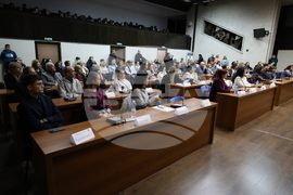 Благоевград - „Превенция без граници“ - дискусионен форум