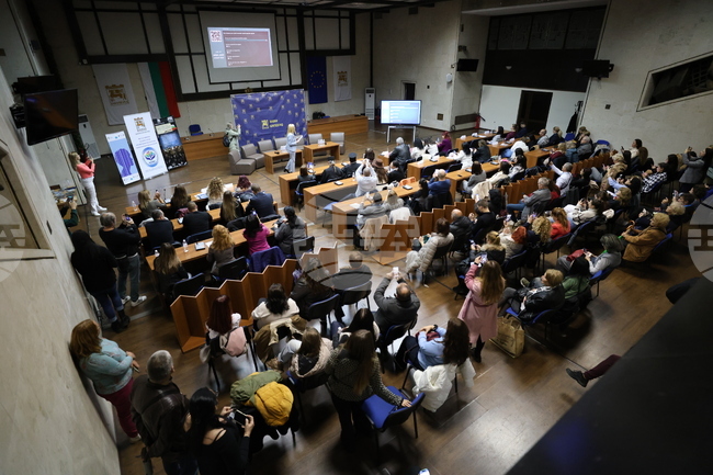 Благоевград - „Превенция без граници“ - дискусионен форум