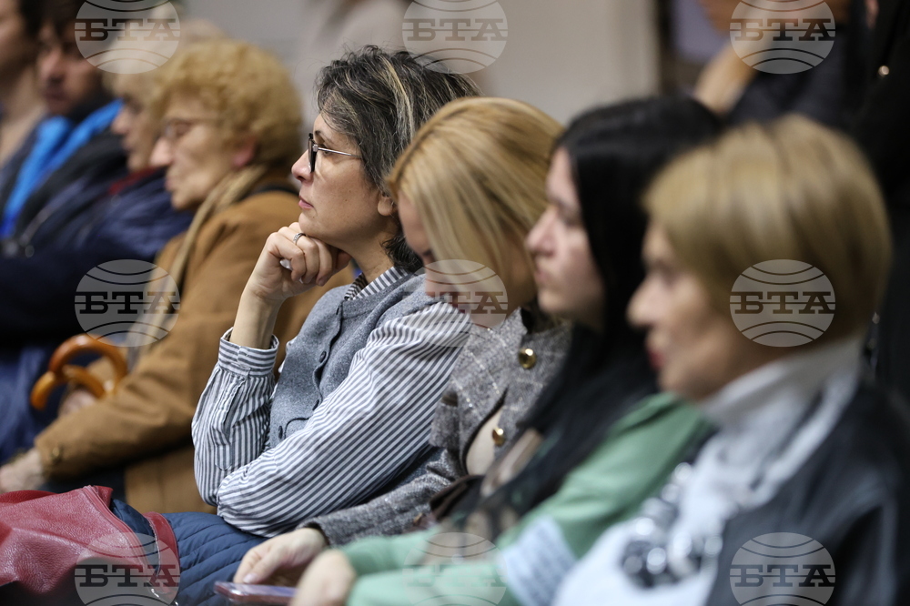 Благоевград - „Превенция без граници“ - дискусионен форум