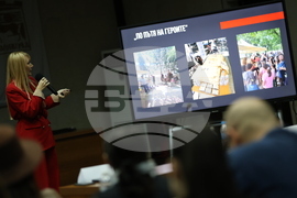 Благоевград - „Превенция без граници“ - дискусионен форум