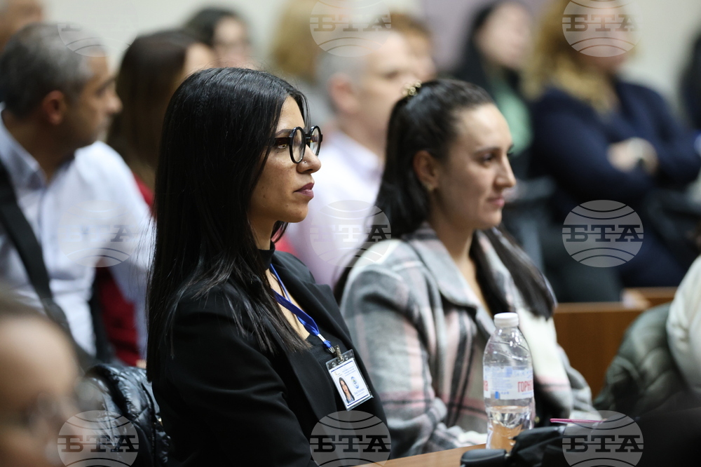 Благоевград - „Превенция без граници“ - дискусионен форум