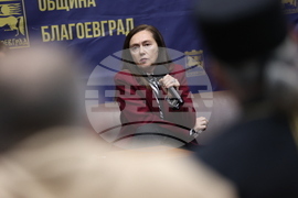 Благоевград - „Превенция без граници“ - дискусионен форум