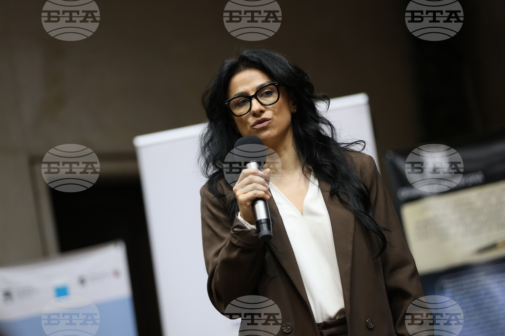 Благоевград - „Превенция без граници“ - дискусионен форум - Любка Костадинова