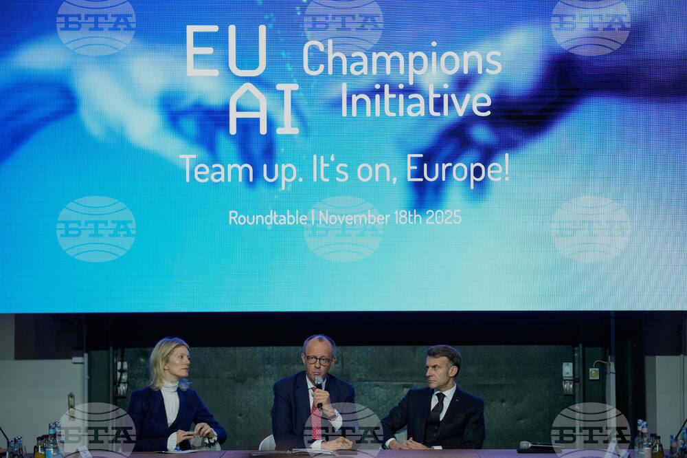 Germany France Europe Digital Summit