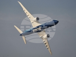 Emirates Dubai Air Show