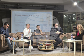 Пътната безопасност - дискусия