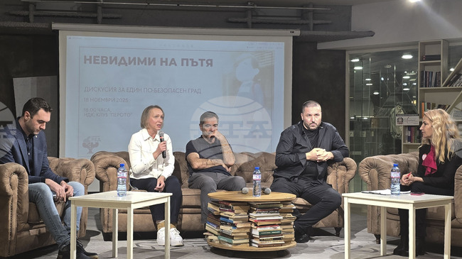 Граждански организации обсъдиха идеи за подобряване на пътната обстановка в София и свикването на работна среща с различни институции 