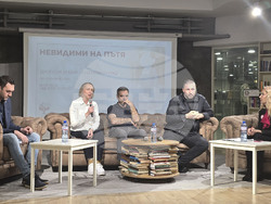 Пътната безопасност - дискусия