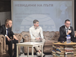 Пътната безопасност - дискусия