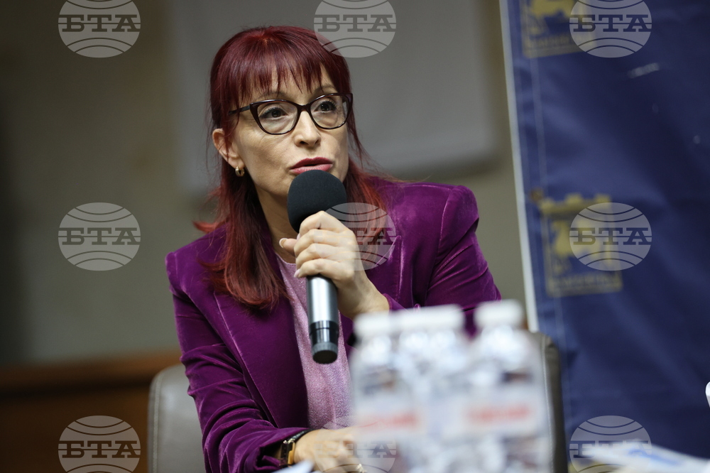 Благоевград - „Превенция без граници“ - дискусионен форум - Даниела Савеклиеева