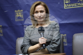 Благоевград - „Превенция без граници“ - дискусионен форум - Добрина Грачанлиева