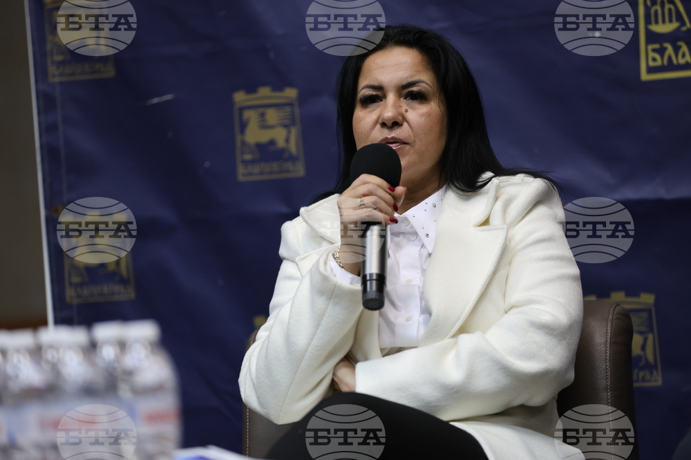 Благоевград - „Превенция без граници“ - дискусионен форум - Елица Калпачка