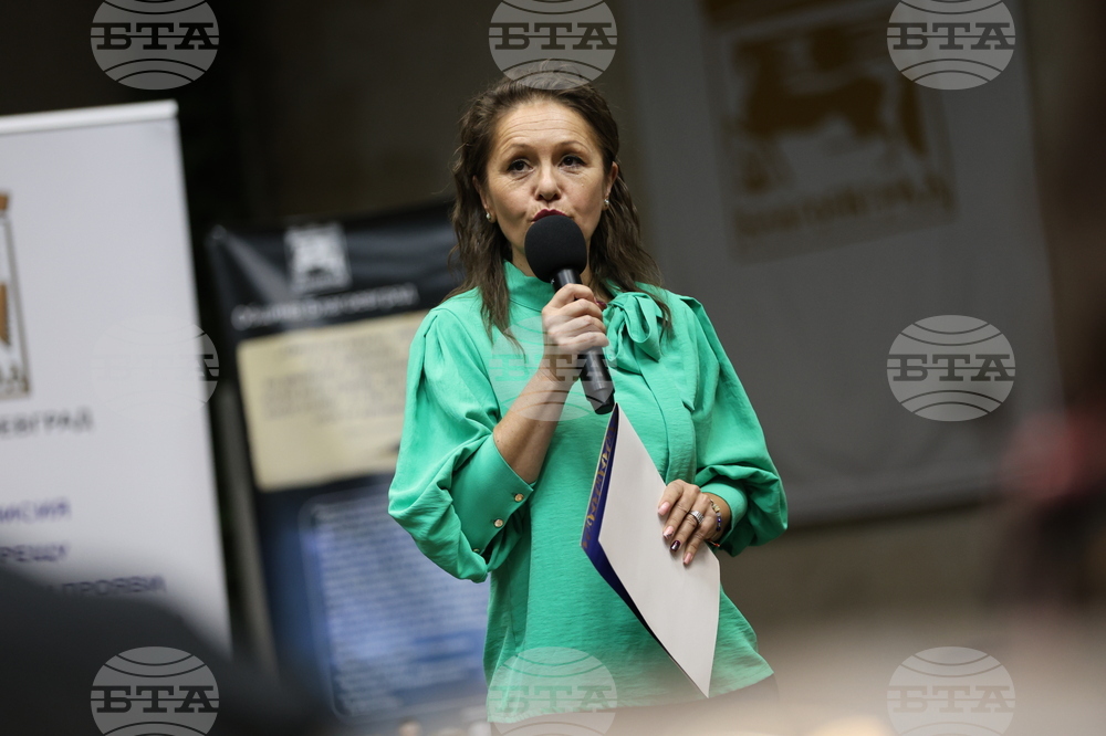 Благоевград - „Превенция без граници“ - дискусионен форум - Магдалена Рахова