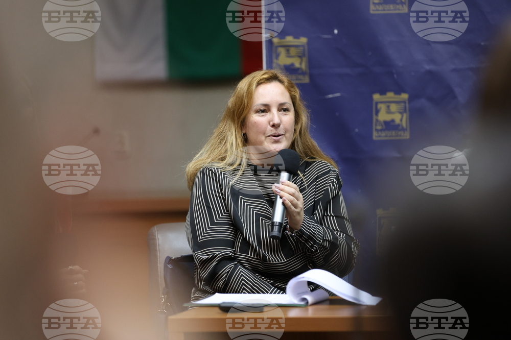 Благоевград - „Превенция без граници“ - дискусионен форум - Петя Петрова