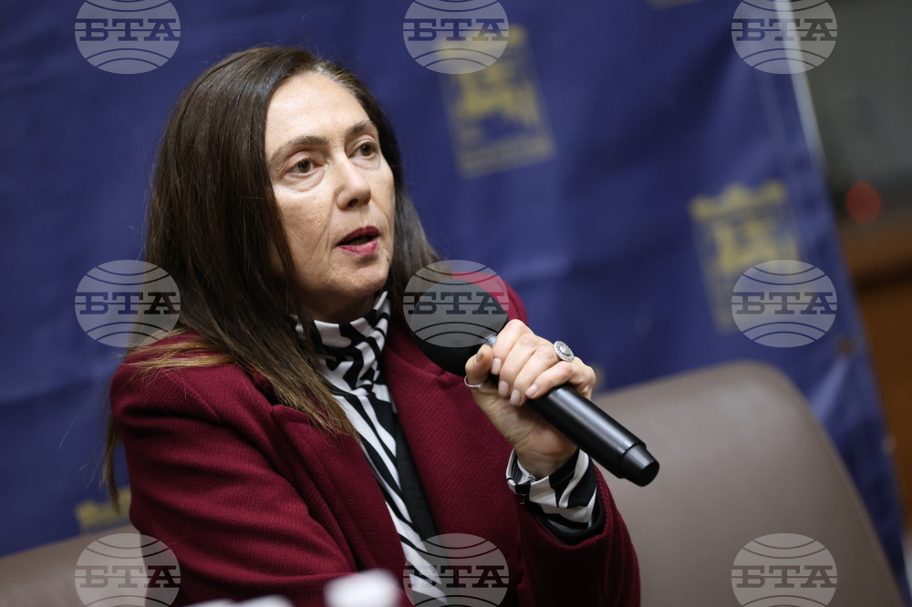 Благоевград - „Превенция без граници“ - дискусионен форум - Румяна Ангелакова