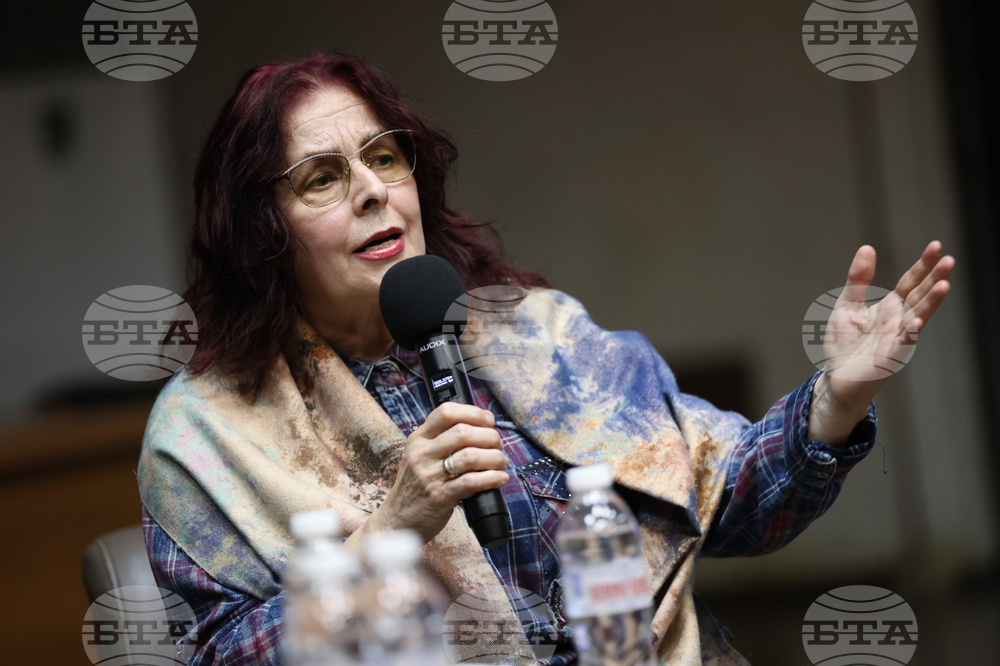 Благоевград - „Превенция без граници“ - дискусионен форум - Теменужка Любенова