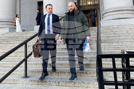 NYC Mayor Investigations