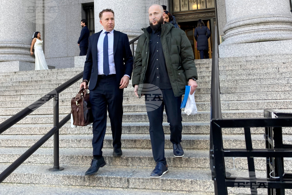 NYC Mayor Investigations