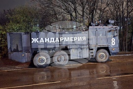 Футбол - България - Грузия - засилени мерки