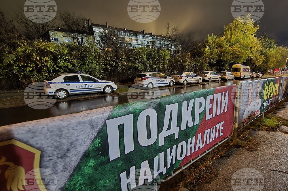 Футбол - България - Грузия - засилени мерки