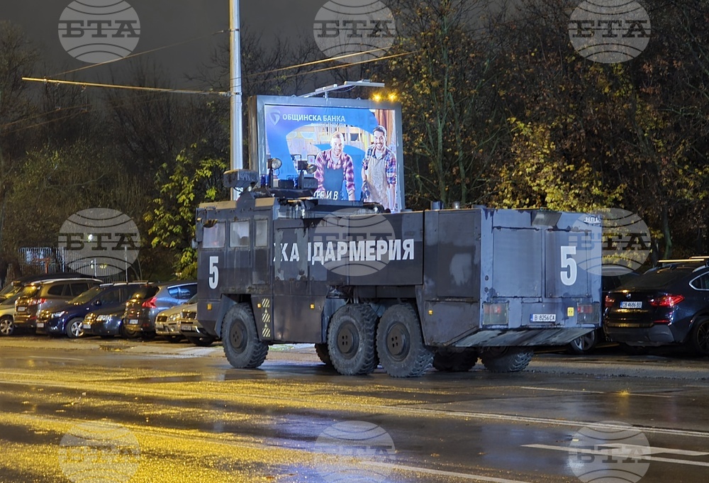 Футбол - България - Грузия - засилени мерки