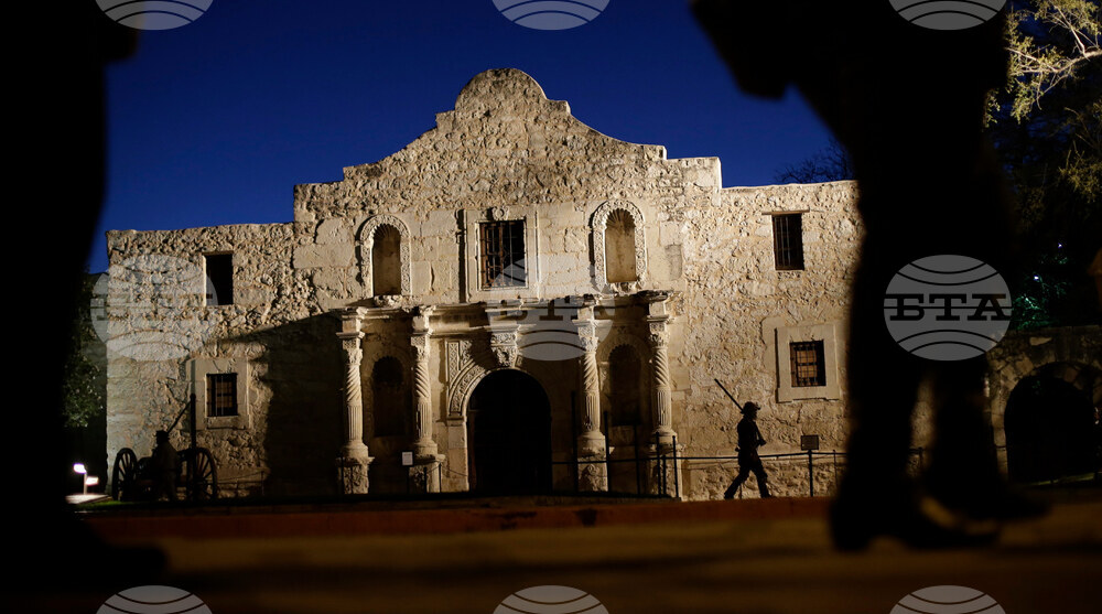 Alamo Trust-Wrongful Termination Lawsuit