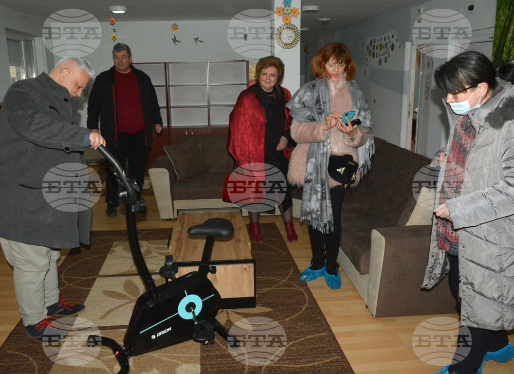 Хасково - дарение