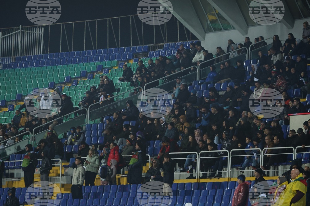 Футбол - България - Грузия - квалификация