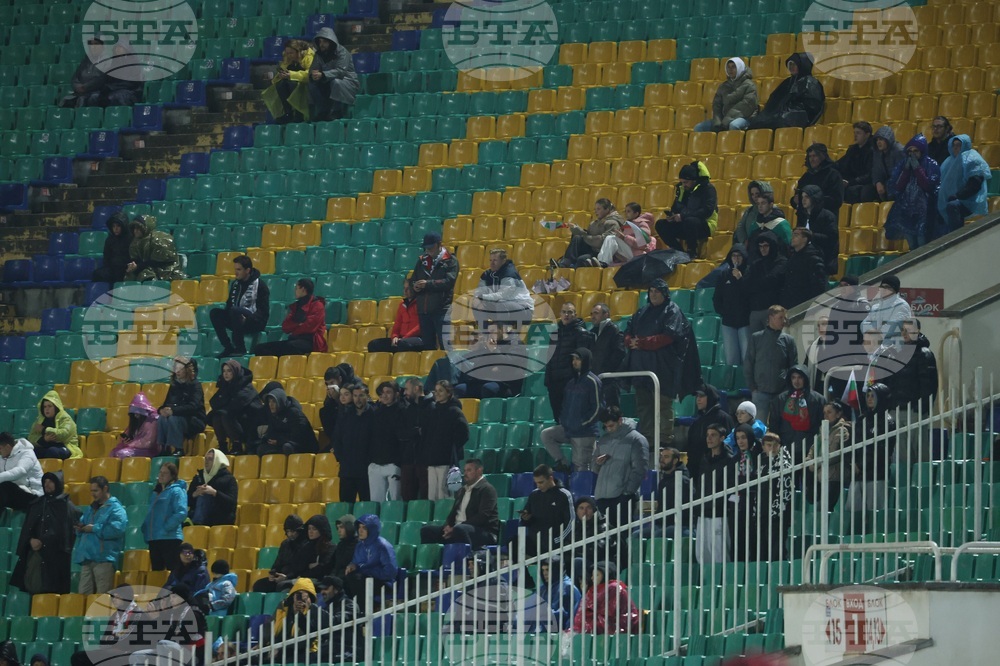 Футбол - България - Грузия - квалификация