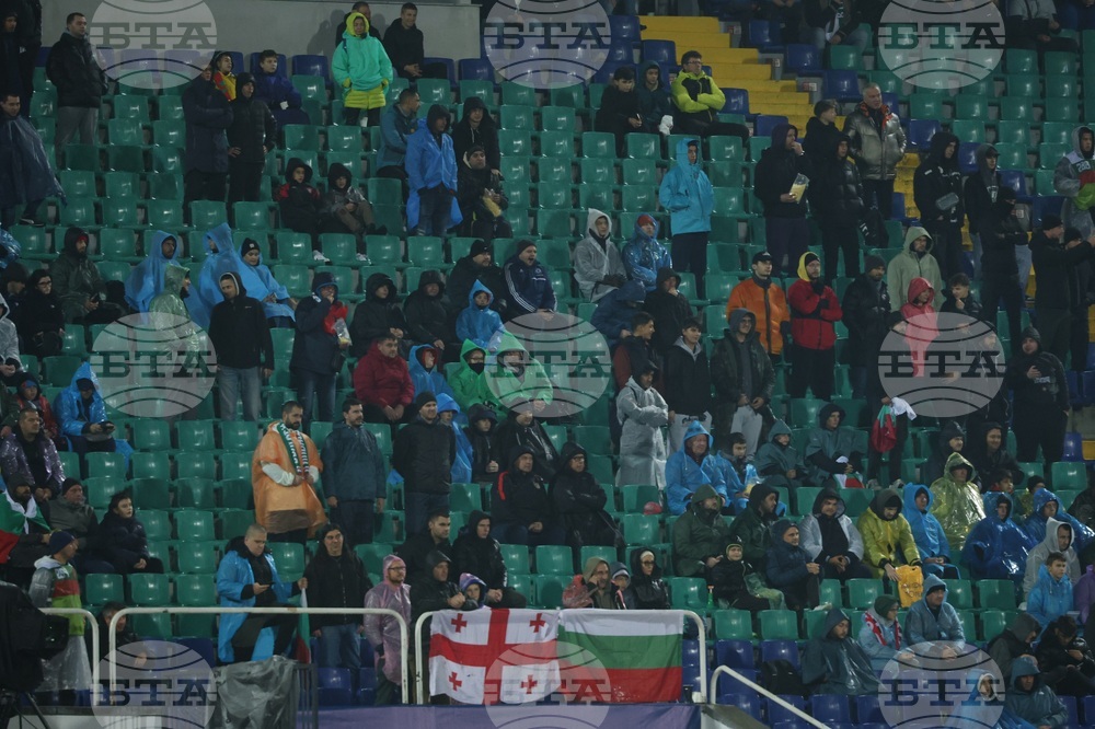 Футбол - България - Грузия - квалификация