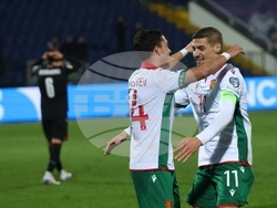 Футбол - България - Грузия - квалификация