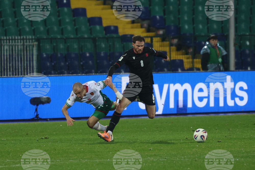 Футбол - България - Грузия - квалификация