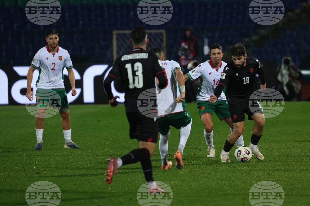 Футбол - България - Грузия - квалификация