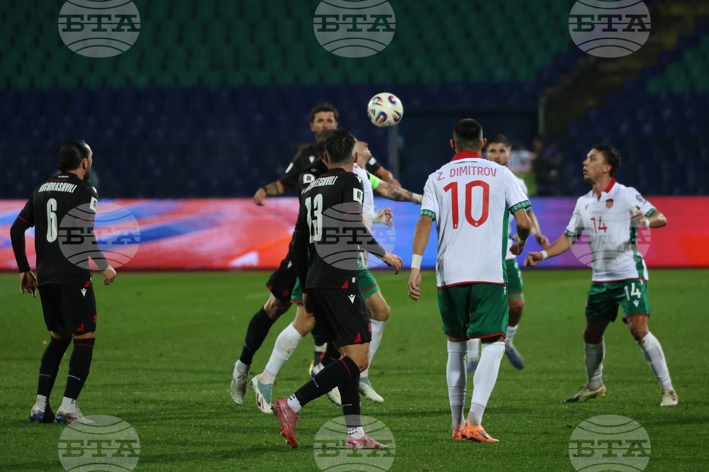 Футбол - България - Грузия - квалификация