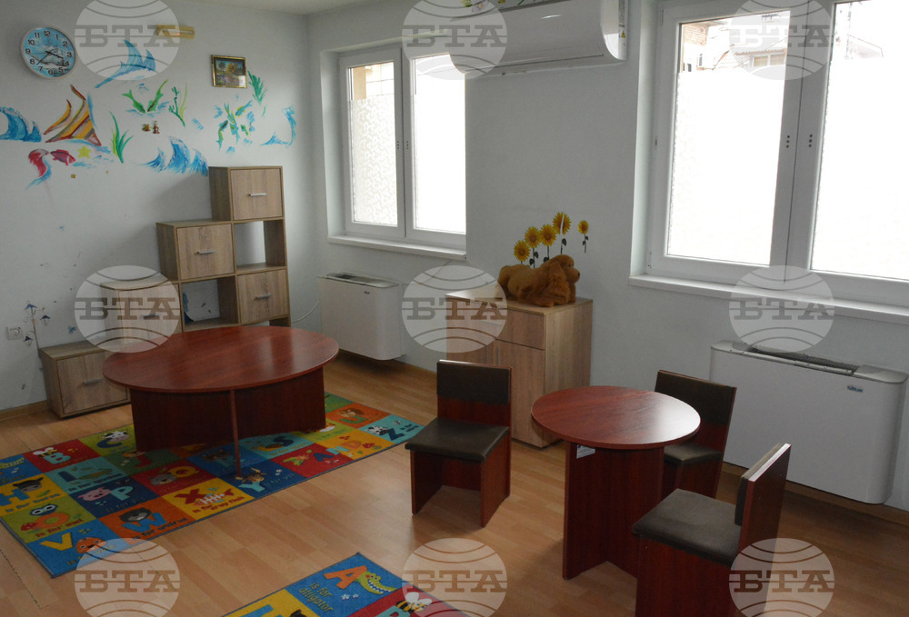 Хасково - дарение